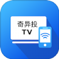 奇异投TV投屏手机版