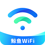 鲸鱼WiFi安卓版