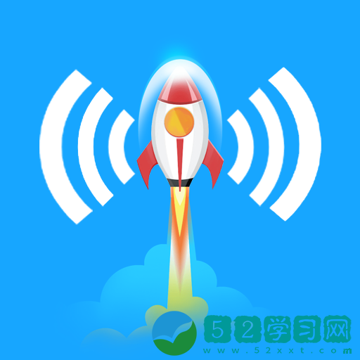 WiFi邻里钥匙免费版