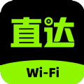 直达WiFi